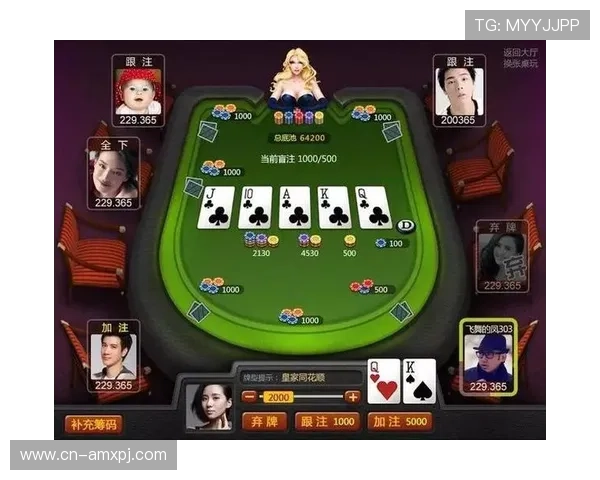 瓦力棋牌app最新版本下载推荐，安全稳定的线上棋牌娱乐体验