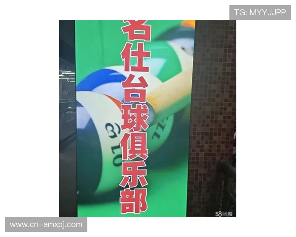 真人滚球官方地址最新入口，安全稳定的线上娱乐体验推荐