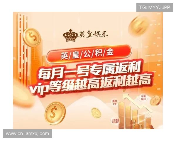 英皇娱乐登录娱乐平台全面保障玩家账号安全，打造值得信赖的线上娱乐新体验