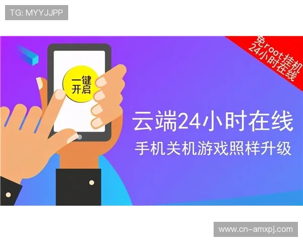 葡京官网真人游戏在线客服全天候服务，解决你的各种疑问与技术难题，保障游戏顺畅进行
