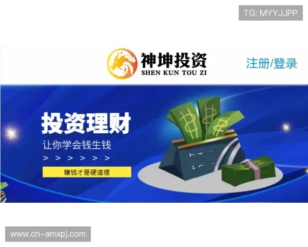 葡京集团直营平台7027安全可靠，保障玩家资金与信息安全的最佳选择